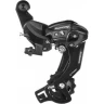 Переключатель задний SHIMANO TOURNEY, TY300, 6/7 скоростей, крепление на петух ERDTY300D