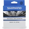 Леска плетёная SHIMANO TECHNIUM INVISI 150м прозрачная 0,145мм 2,2кг TECINV15014