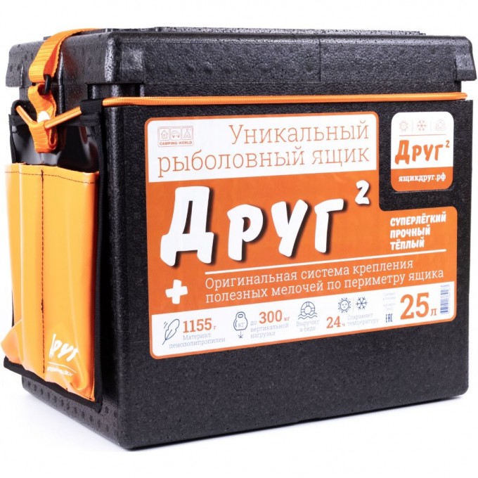 Рыболовный ящик CAMPING WORLD ДРУГ-2+ 25 л 138416 Рыболовный ящик CAMPING WORLD ДРУГ-2+ 25 л 138416