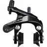 Тормоз клещевой SHIMANO 105, R7000, передний, цв. черный, колодк. R55C4, болт 27,5, гайки: 10,5/12,5/18/27/3 IBRR7000AF82XL