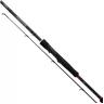 Удилище SHIMANO AERNOS AX CASTING 7'6" XXH CARNSAX76XXH