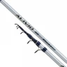 Удилище SHIMANO ALIVIO AX TELE BOAT 210 H ALVAXBTTE21H