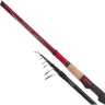 Удилище SHIMANO CATANA EX TELESPIN 270M SCATEXTE27M