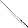 Удилище SHIMANO FX XT 240MH FXXT24MH